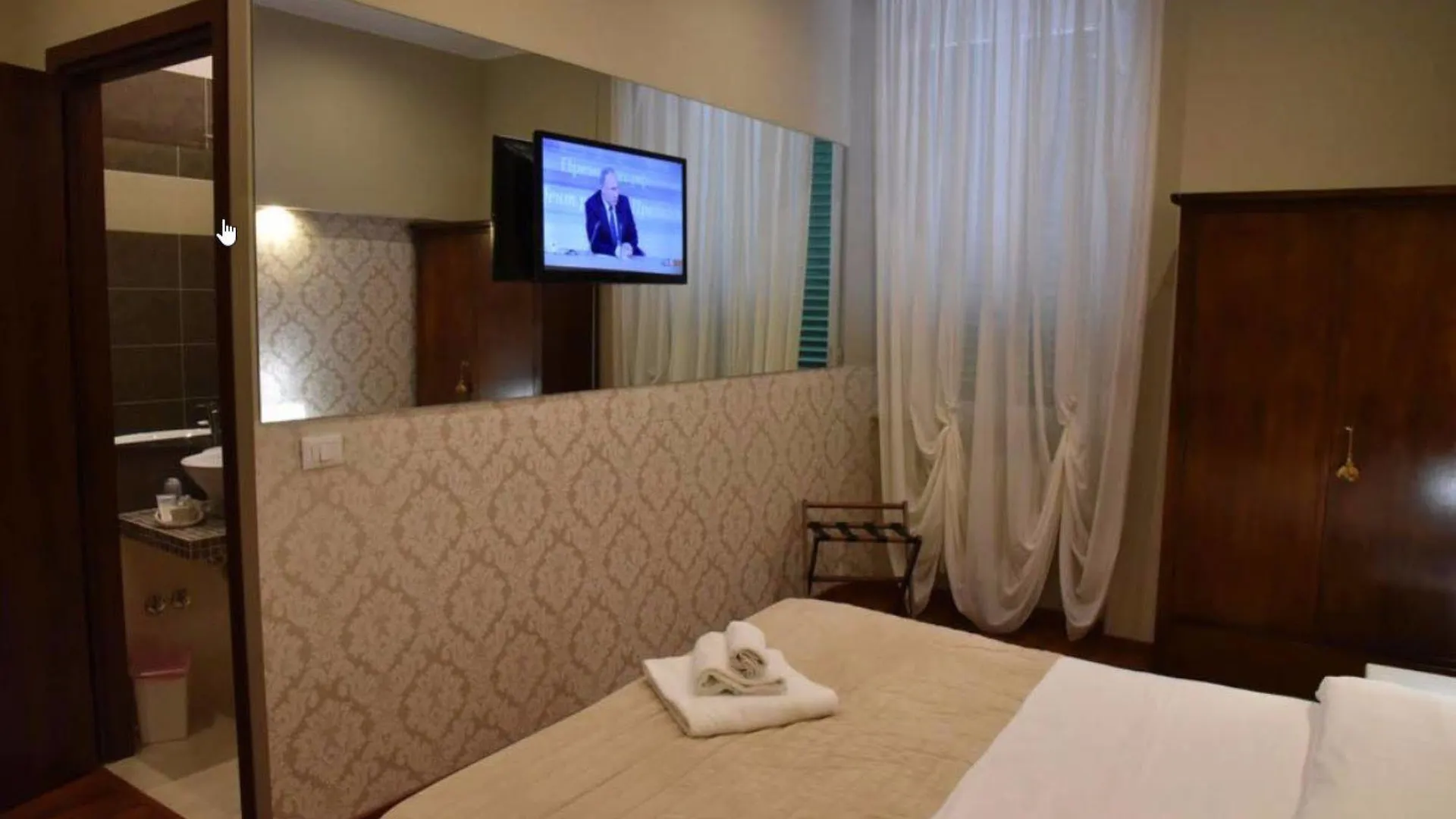 Antico Hotel Moderno Piombino